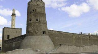 Al Fahidi Fort in Dubai