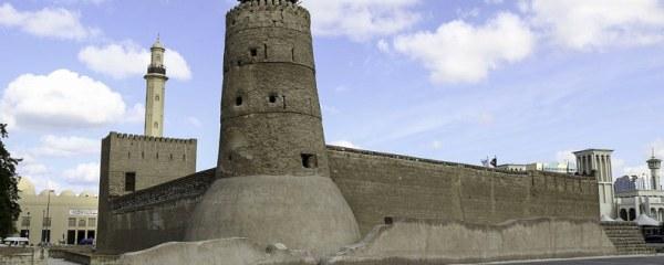 Al Fahidi Fort in Dubai