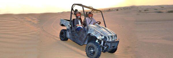 Dune Buggy